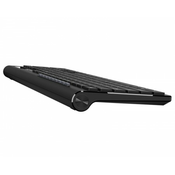 GENIUS SlimStar 7230 USB YU crna