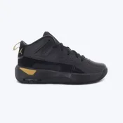 NIKE Patike jordan max aura 7 BG