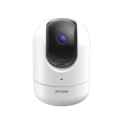Surveillance Camcorder D-Link DCS-8526LH/E