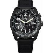 Ure Citizen BJ7135-02E