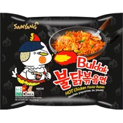 SAMYANG Buldak Ramen Hot Chicken - Veliko pakiranje 8 kosov
