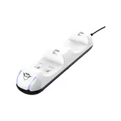 TRUST GXT 251 DUO CHARGE DOCK PS5 (24173)