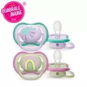 Philips Avent Varalica za bebe Ultra Air 0-6m 2/1