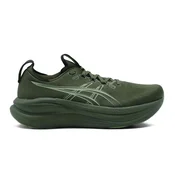 Asics Gel-Nimbus 28