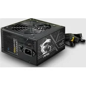 MSI MAG A750BN PCIE5 II