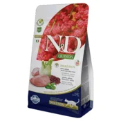 N&D Quinoa Digestion, Jagnjetina & Komorac - 7 kg