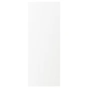 ENKÖPING Bocna ploca, bela im. drveta, 39x103 cm