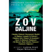 Zov daljine - priredili Ljubica Arsic i Dejan Mihailovic ( 10579 )