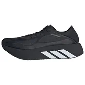 Tekaški čevlji adidas Hyperboost Run M Shoes KK2010 Črna