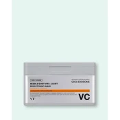 VT Cosmetics Osvetljevalna maska za obraz z vitaminom C Reedle Shot Vita-Light Brightening Mask - 320 g/30 kos