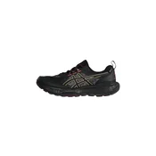 ASICS Tenisice za trcanje Soloma neonsko zelena / lila / lubenica roza / crna