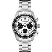 Seiko Prospex SBDL085