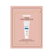 Round Lab Birch Juice Moisturizing Tone-Up Sunscreen SPF50+ PA++++ (sample) – Toniran Vlažilni Kremni Zaščitni Faktor SPF50+ PA++++ 2ml (sample)