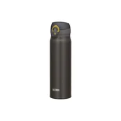 Termovka THERMOS Motion 500 ml - mat črna