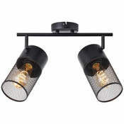 Brilliant - Reflektor KAMOLO 2xE27/40W/230V crn