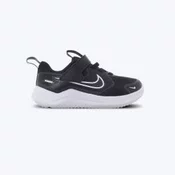 NIKE Patike cosmic runner BT