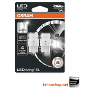 Osram LED ŽARNICA W21/5W LEDriving SL 12V 7515DWP-02B (4062172152266)