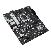 ASUS PRIME H810M-A-CSM maticna ploca