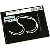 POWERY Akumulator Honeywell BAT-EDA40-1