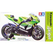Kawasaki Ninja ZX-RR