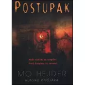Postupak