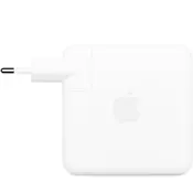 Apple MW2L3ZM/A 96W USB-C bijeli napojni adapter MW2L3ZM/A