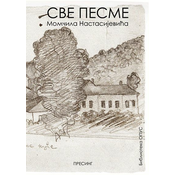 Sve pesme Momcila Nastasijevica