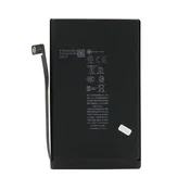 Baterija za iphone 16 plus (6.7) full org ( BAT9474 )