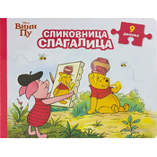 Disney Vini Pu - slikovnica slagalica