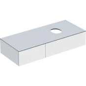 Geberit Ormaric za nadgradni umivaonik Variform 501.171.00.1 (120x51)