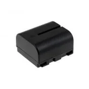 POWERY Akumulator JVC GR-DF540 700mAh