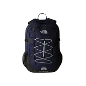 Nahrbtnik The North Face Borealis Classic mornarsko modra barva, NF00CF9CATK1