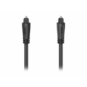 HAMA Audio opticki kabl 1/5m/ ODT toslink muško/muški 205134