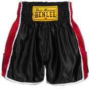 Lonsdale Mens thaibox trunks