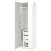 PAX/FORSAND Garderobni sestav, bela/bela, 75x60x236 cm