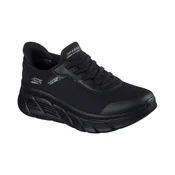 SKECHERS PATIKE BOBS B FLEX HI ŽENE