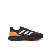 adidas Tekaški čevlji Ultrarun 5 JQ6941 Siva