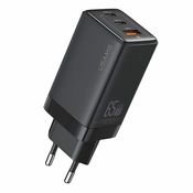 USAMS USAMS OMREŽNI POLNILEC 2XUSB-C 1XUSB 65W PD3.0 QC3.0 ČRN, (21974659)