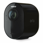 ARLO VMC5040B-200EUS Ultra 2 Outdoor Crna Kamera za video nadzor Video nadzor