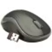 Input Devices – Mouse Box – 910-002235