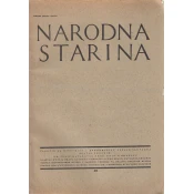NARODNA STARINA 30 - BOŽIDAR ŠIROLA: SOPILE I ZURLE