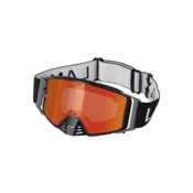 LAMAX Visor RV10 Zaštitne naočale (LXOAAKQNNNNCAVRRV10)