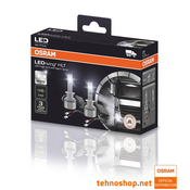 LED ŽARNICE H1 OSRAM LEDriving HLT 64155DWS 24V P14.5s FS2
