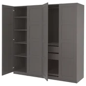 PAX/BERGSBO Garderobna omara, temno siva/temno siva, 200x60x201 cm