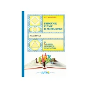 SVET MATEMATIKE 7, PRIROČNIK IN VAJE IZ MATEMATIKE, JUTRO (006163)
