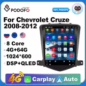 Podofo 9.7 Inch 2 Din 8 Cores 8G 128G WIFI 4G DSP Android 10 Car Radio Multimedia Player For Chevrolet Cruze J300 2008-2012 Year
