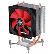Xilence ventilator-CPU Intel LGA Performance C Heatpipe XC026