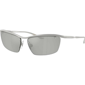 Dolce&Gabbana Naocare za sunce, Cetvrtaste, Srebrne
