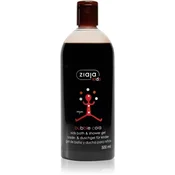 Ziaja Kids Bubble Cola gel za prhanje in kopanje 500 ml