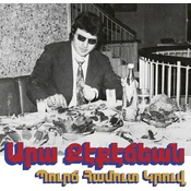 Ara Kekedjian - Bourj Hammoud Groove (LP)